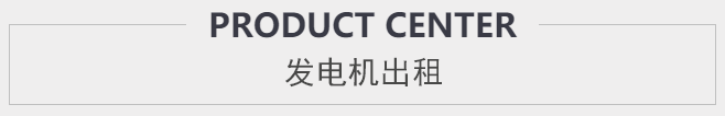 激情AV青青草