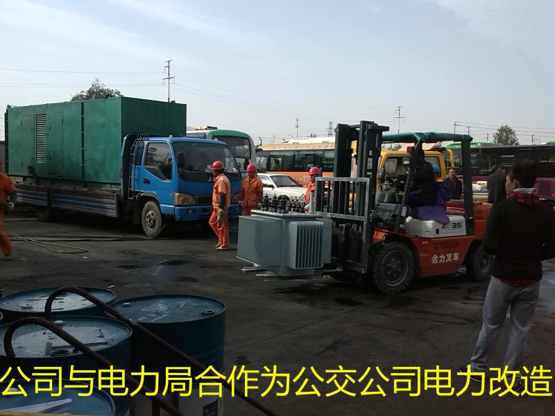 出青青草成人网公司