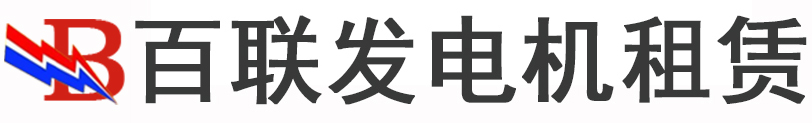 青青草污污污APP下载激情AV青青草公司