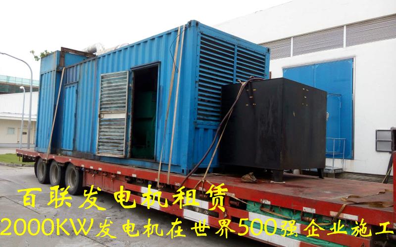出青青草成人网
